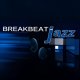 Breakbeat Jazz
