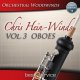 Chris Hein Winds Vol.3 - Oboes [2 DVD]