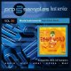 ProSamples 30 World Instruments