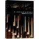 Soniccouture Vibraphone